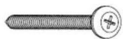 ErgoAV ERTSX1-01B - Supplied Hardware for Step 5A - 1