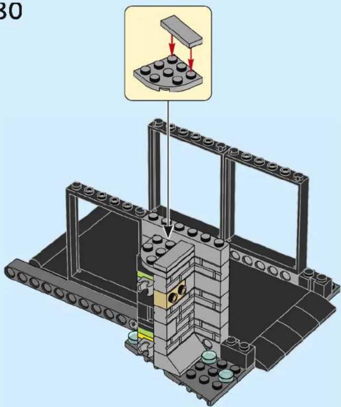 LEGO City 60473 - CITY - 216
