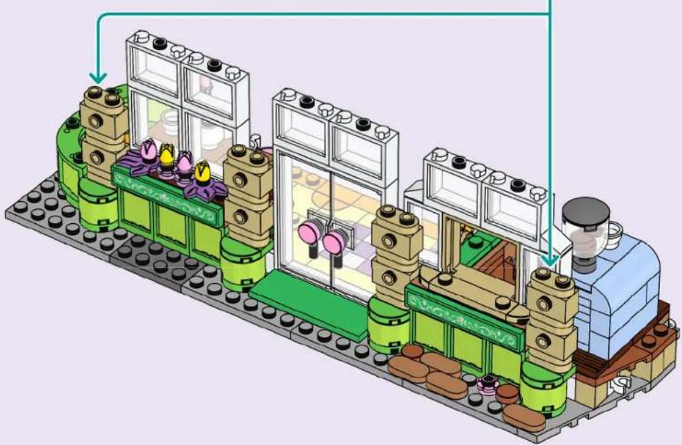 LEGO Friends 42671 - OLLY - 96