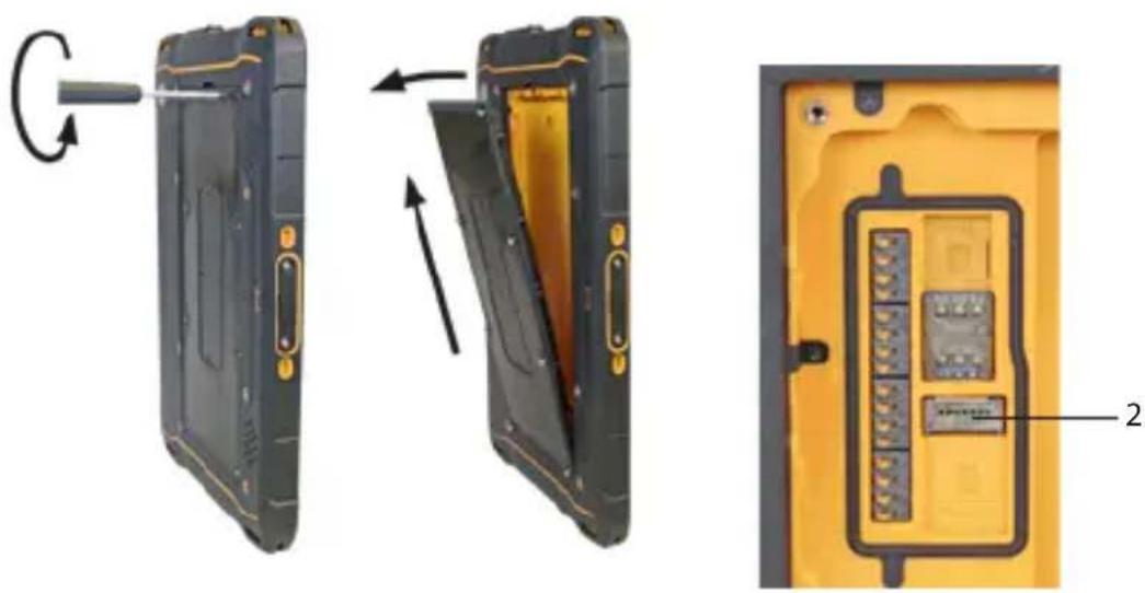 i.safe Mobile IS940.2 - 알림 - 1