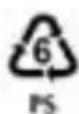 STEBA PG 4.3 - Verpackungs-Entsorgung - 1