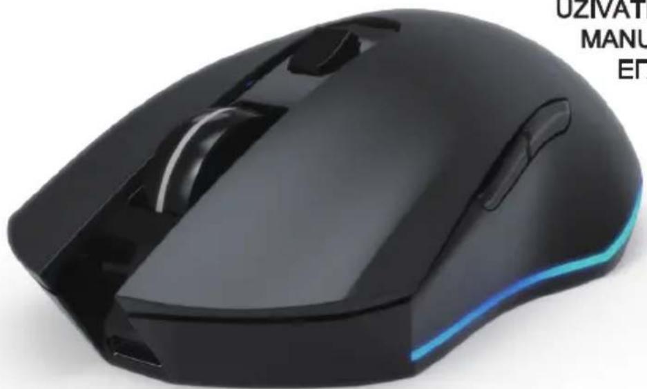 GMB Gaming MUSGW-6BL-02 - MUSGW-6BL-02 - 1