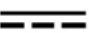 SILVERCREST SHBS 3.7 D3 - Symbols used - 7