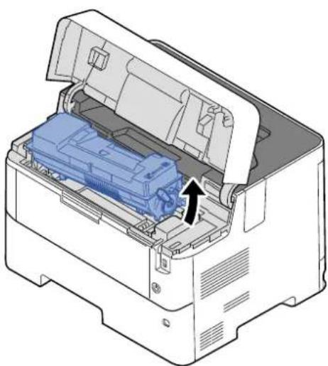 KYOCERA ECOSYS P4145dn - Orifices - 3