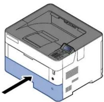KYOCERA ECOSYS P4145dn - Unité recto-verso - 7