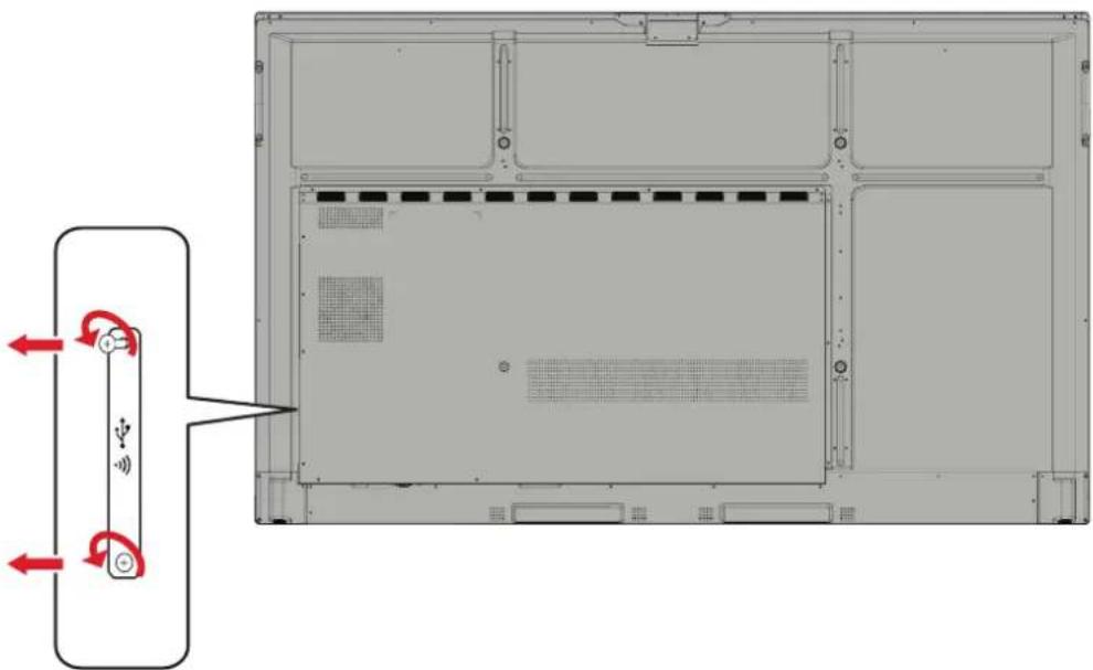 VIEWSONIC ViewBoard IFP5551 - Installation de la carte Wi-Fi (emplacement Wi-Fi) - 1