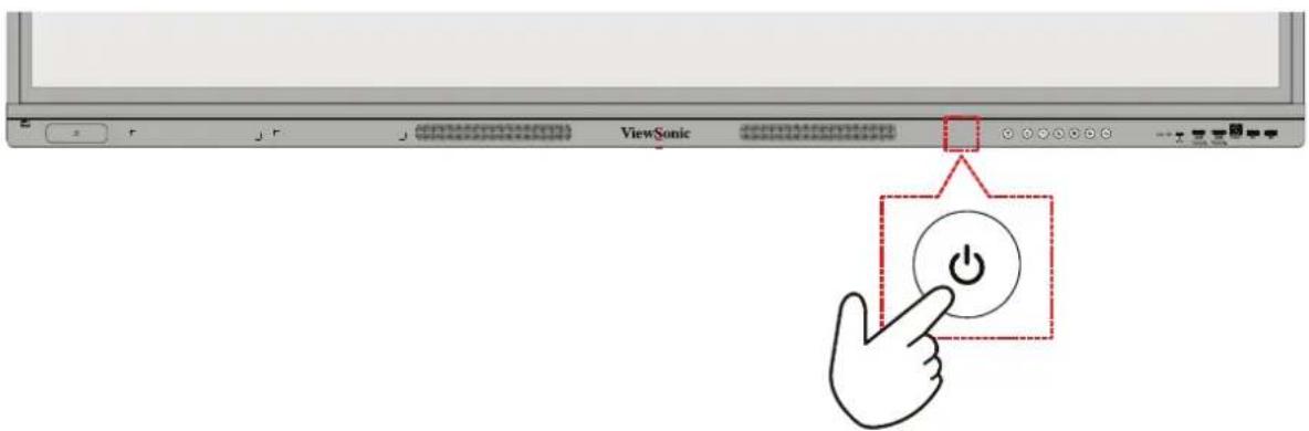 VIEWSONIC ViewBoard IFP6551 - Allumer/Éteindre le ViewBoard - 2