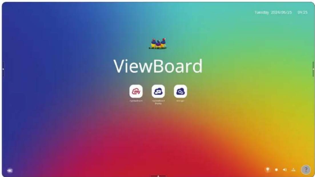 VIEWSONIC ViewBoard IFP6551 - Utiliser en tant qu'invité - 1