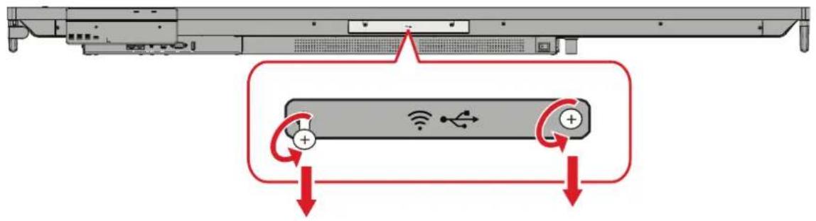 VIEWSONIC ViewBoard IFP8634 - Wi-Fi卡(Wi-Fi插槽)安装 - 1