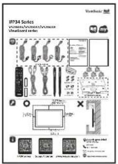 VIEWSONIC ViewBoard IFP8634 - 包装内容物 - 3