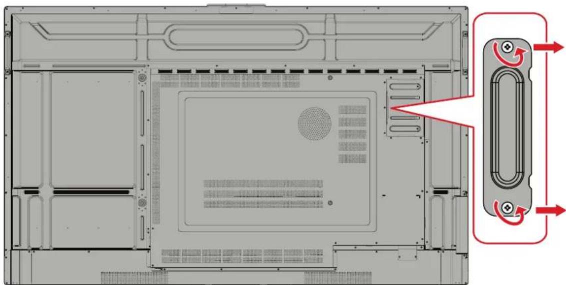 VIEWSONIC ViewBoard IFP8634 - 插入式PC(OPS插槽)安装 - 1