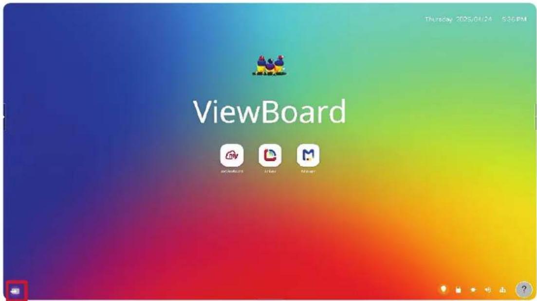 VIEWSONIC ViewBoard IFP8634 - 螢幕顯示 (OSD) 選單——一般設定 - 3