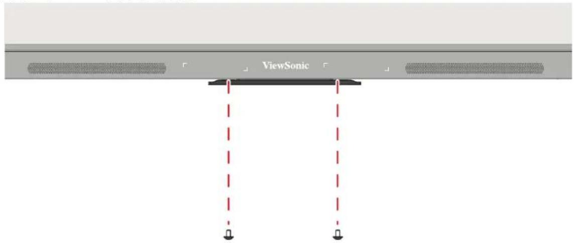 VIEWSONIC ViewBoard IFP8634 - Wi-Fi卡(Wi-Fi插槽)安装 - 3