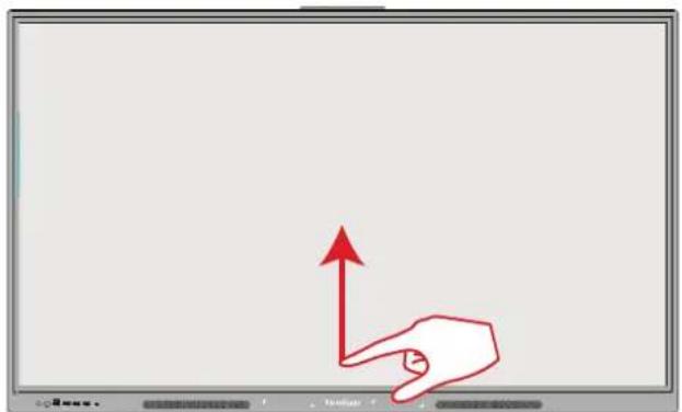 VIEWSONIC ViewBoard IFP8634 - 向上滑動以存取一般設定 - 1