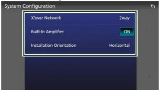 System Configuration X'over Network 2way Built-In Amplifier ON Installation Orientation Horizontal