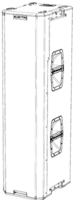 DB Technologies Ingenia IG5T - ATTENTION! - 1