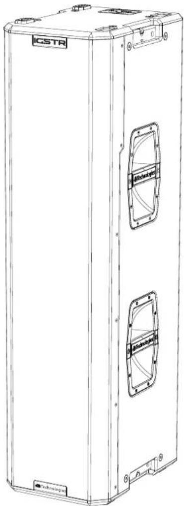 DB Technologies Ingenia IG5T - 1