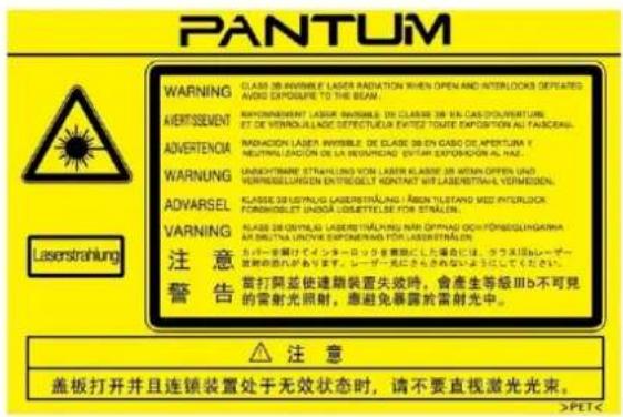 PANTUM WARNING: GLASS 38-AIRWILE LASER RADIATION WHEN OPEN AND AFTERLOCKS DEPIATED AVOID EXPOSURE TO THE BEAM. AERTISSEMENT: RHVRINNEMENT LASER IRWIBLE. EN CLASSE 38-EN CAS D'OUVERTUREL ET DE VENROLILLADE SEPECTURALE EVITETE TOUTE EXPOSITION AL FABRICANAL. ADVERTENCIA: RADIACION LASER IRWIBLE DE GLASS 38-EN CASO DE APERTUMA Y NEUTRALLENATION DE LA NEUTRALLENION ENTATR EXPOSICION AL HAZ. WARNING: UNNEUTRALLENRE STRAHLING VON LASER KHAFT 38 WITHIN OFFEN UND VENRELISCHLANDEN EN THESGELT KONTANT HIT LASERITRAIL VENRELISCHLANDEN. ADVARSEL: KHAFT 38-EVYING LASERITRAILING - RAM ON TLETAND MEE INTERLOCK FORMIDELT UNIDOS UDETTELLER FOR STRAWLER. WARNING: KHAFT 38-OXYSLARE LASERITRAILING - NAY OPTIVE OCHYOUNGLANGMA AR BRETIVA LANOVIE SPREADNAR FOR LASERITRAILING. 注意警告: 禁打開逆使連鎖裝置失效時, 會產生等級Ⅲb不可見的雷射光照射。應避免暴露於雷射光中。 注意 盖板打开并且连锁装置处于无效状态时, 请不要直视激光光束。
