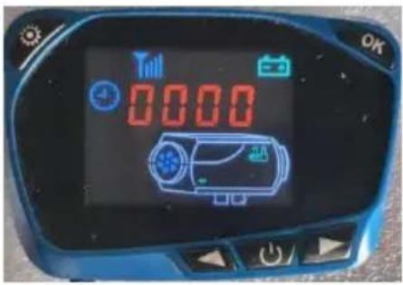 Vevor XMZ-D1 - Instructions for Use of 12V-24V Universal LCD Panel - 1