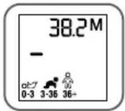 BRAUN ThermoScan 7+ connect IRT6575 - Recuperación de la última lectura - 5