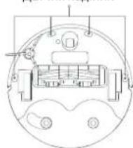 Xiaomi Robot Vacuum X20 Max - 2