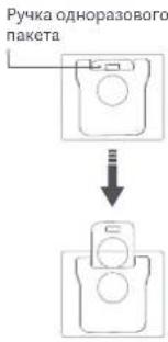 Xiaomi Robot Vacuum X20 Max - OndopazOBn naketBnokry6knLITkaIaI abOMatHNO - 1