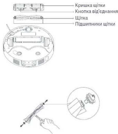 Xiaomi Robot Vacuum X20 Max - 3