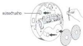 Xiaomi Robot Vacuum X20 Max - saa - 6