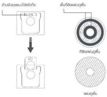 Xiaomi Robot Vacuum X20 Max - saa - 2