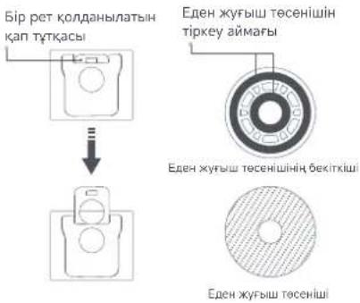 Xiaomi Robot Vacuum X20 Max - OpHaTy KoiJIbI - 2