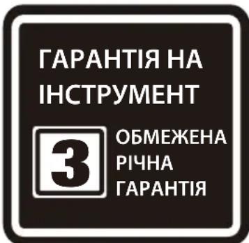 DEWALT DXV20PC - ПОПЕРЕДЖЕННЯ: - 1