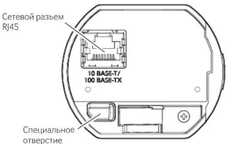 i-PRO WV-U11350-V3 - Процесс установки - 7