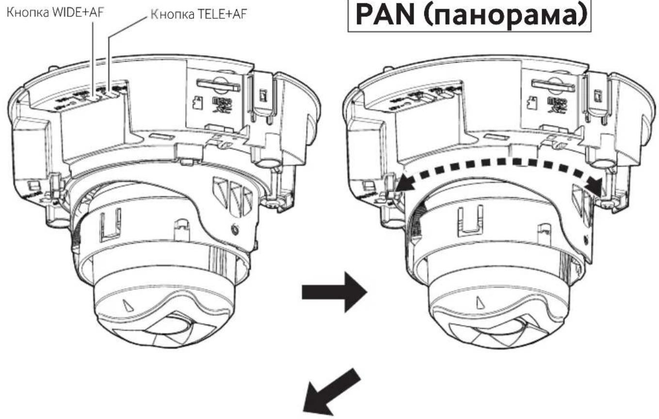 i-PRO WV-U21350-V3L - Notolok - 1