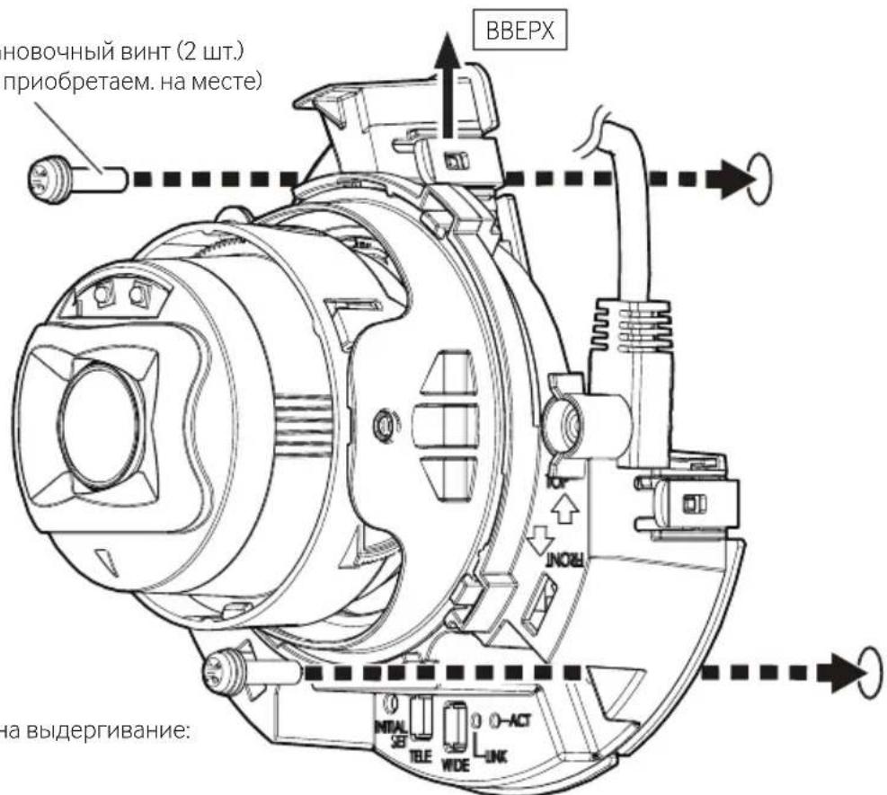 i-PRO WV-U21350-V3L - 3ameuHHe: - 1