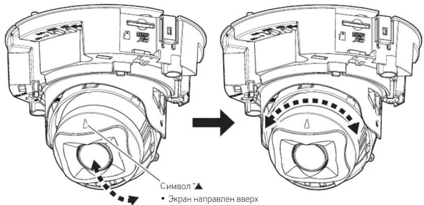 i-PRO WV-U21350-V3L - Notolok - 2