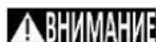 DEDRA DED8717A - Информация за вибрациите и шума - 1