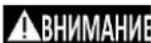 DEDRA DED7615 - Информация за вибрациите и шума - 1