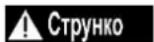 DEDRA DED7143 - Функція: свердління - 1
