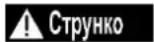 DEDRA DED7143 - Увімкнення приладу - 1
