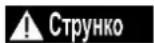 DEDRA DED7143 - Функція: свердління - 2