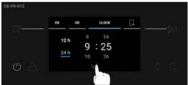 HAIER H4MWID49C6NQB - First Usage - 7