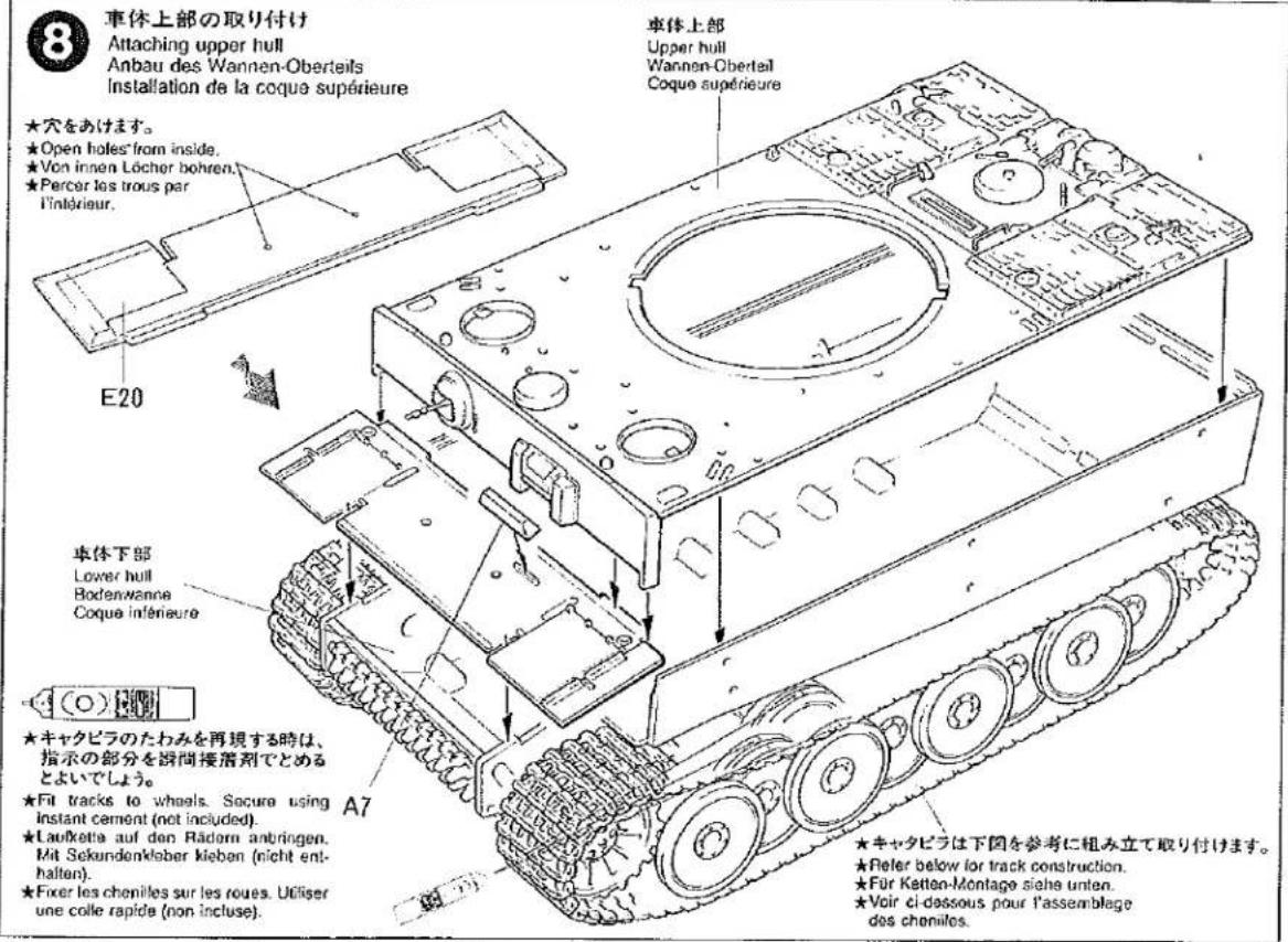TAMIYA Tiger I - B3 - 7