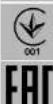 MILWAUKEE M12 FROS5 - SYMBOL - 2