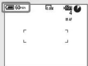 SONY MVC-CD500 - Akku-Restzeitanzeige - 1