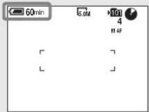 SONY MVC-CD500 - Indicateur de charge restante - 1