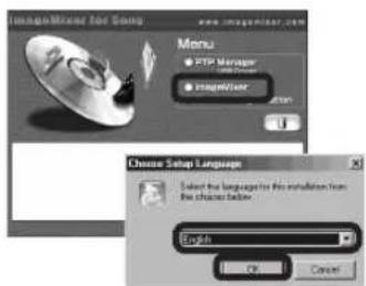 SONY MVC-CD500 - — Windows 98/98SE/2000/Me/XP - 1
