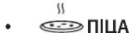 WHIRLPOOL WOI4IS8PM1SXA - 6TH SENSE - 5