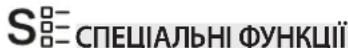 WHIRLPOOL WOI4IS8PM1SXA - ВИПІК.З КОНВ. - 1