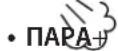 WHIRLPOOL WOI4IS8PM1SXA - 6TH SENSE - 1