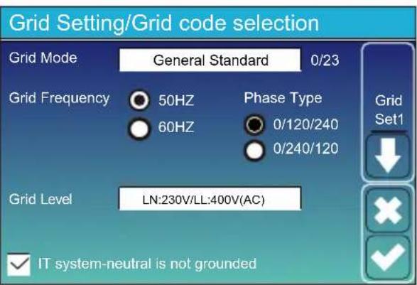 Deye SUN-60K-SG02HP3-EU-EM6 - Menu de configuration réseau - 2